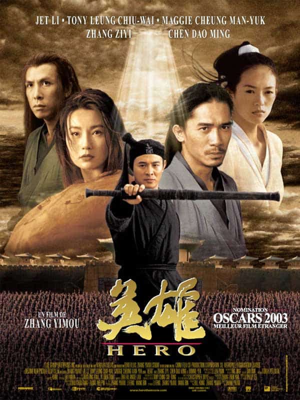 affiche du film HERO, titre en chinois et photo des personnages principaux